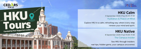For registration of campus tours curated by PIN Peer Supporters